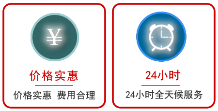  瑶海区汽车中途送油救援电话